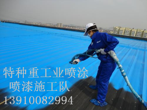 旌德包括彩钢瓦喷漆翻新(